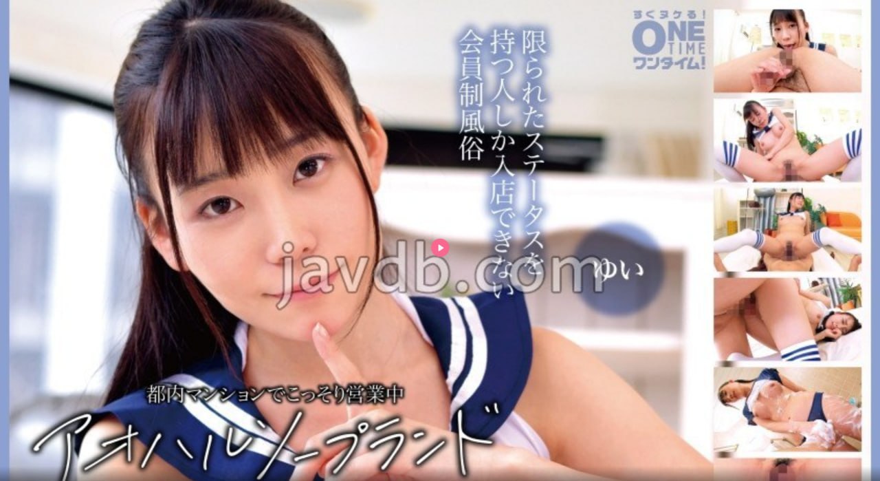 少妇的欲望小说メイリン モデルコレクション メ-迅雷18🈲
